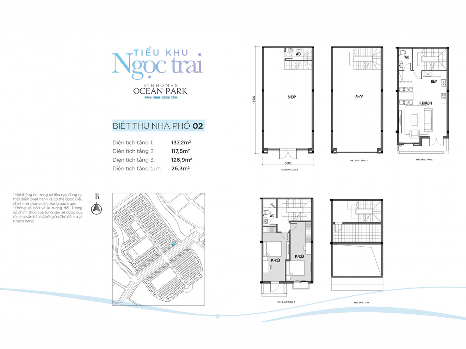 Floor plan of Shophouse for sale in Ngoc Trai subdivision