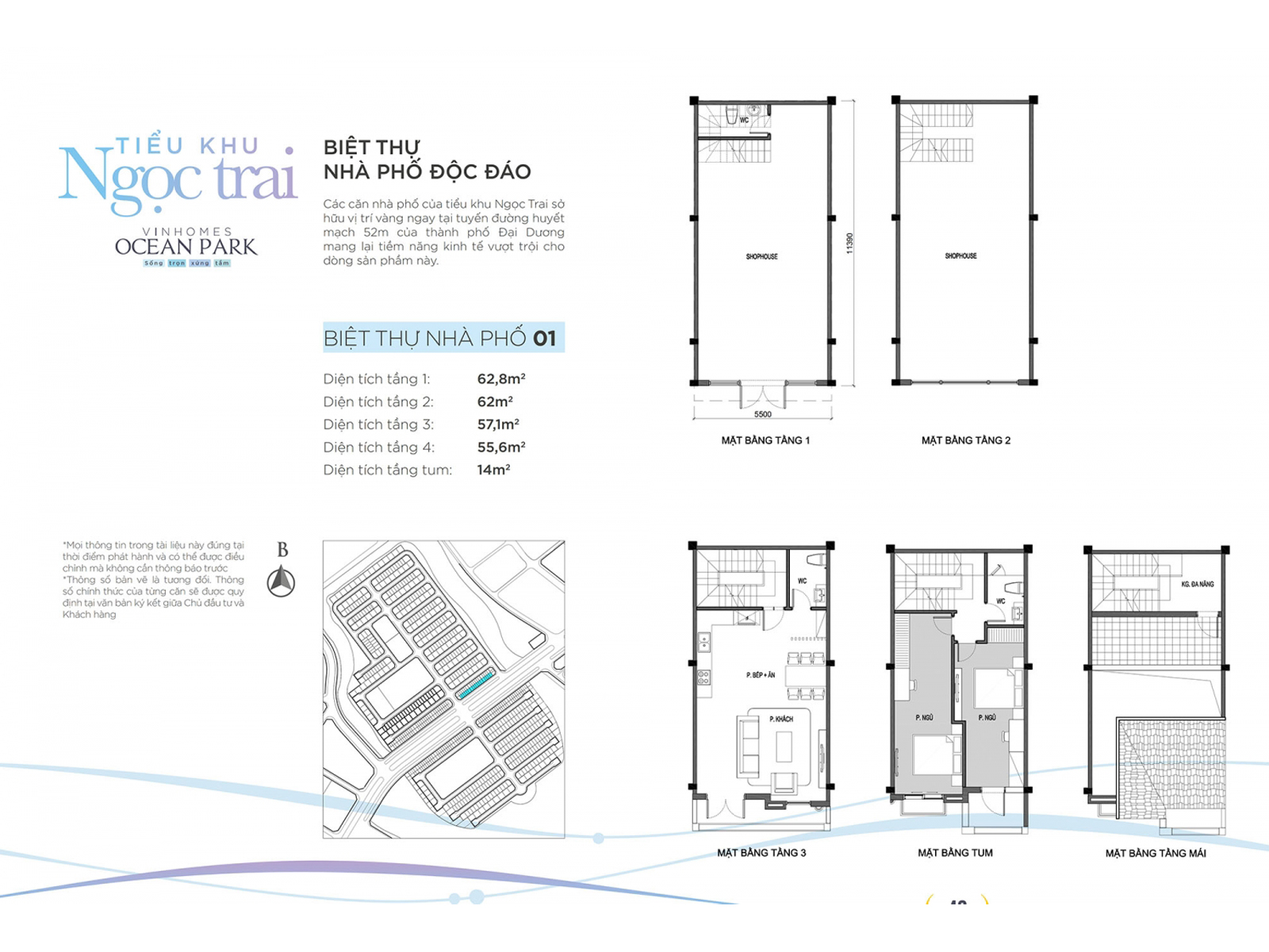 Floor plan of Shophouse for sale in Ngoc Trai subdivision