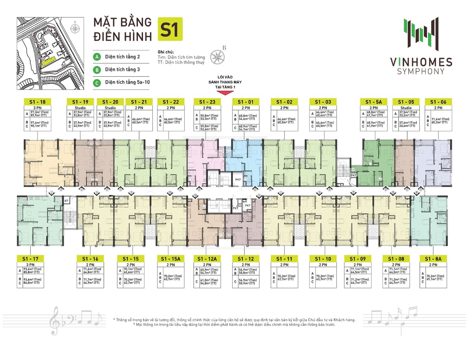 APARTMENTS S1 VINHOMES SYMPHONY FOR SALE - FLOOR PLAN