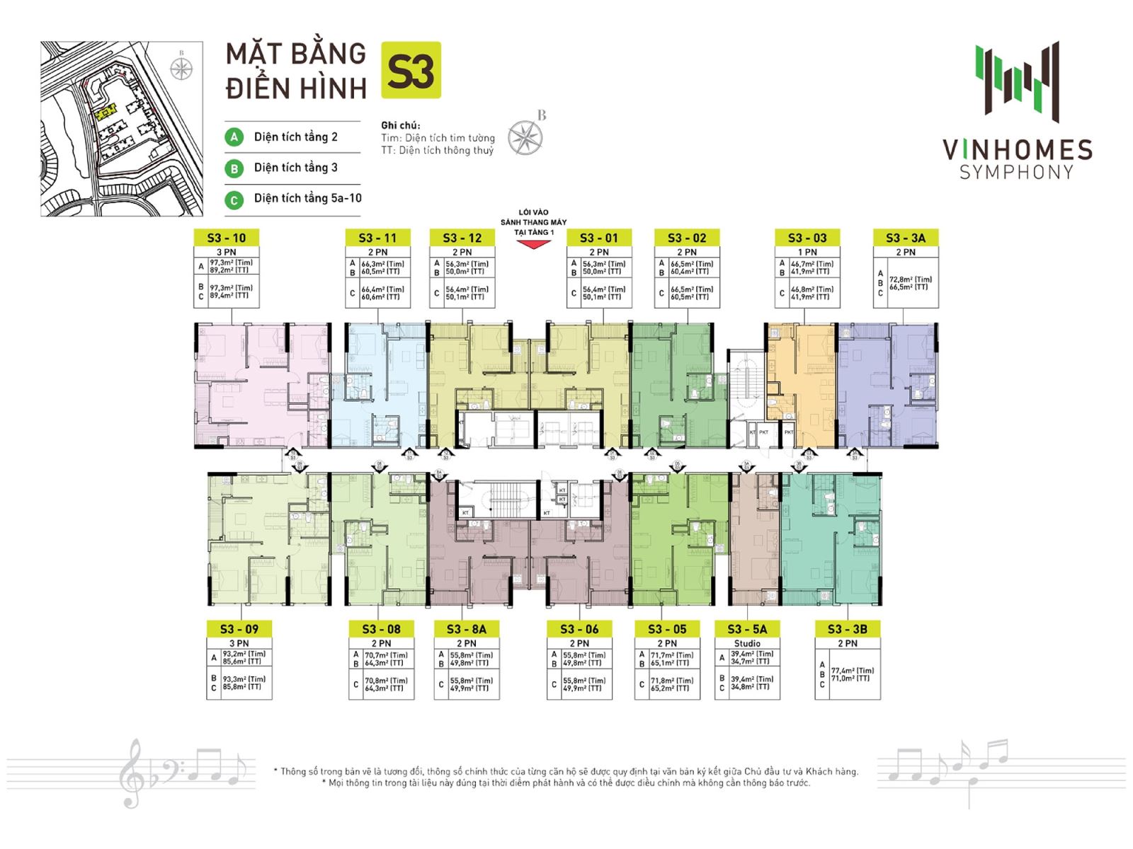 APARTMENTS S3 VINHOMES SYMPHONY FOR SALE - FLOOR PLAN