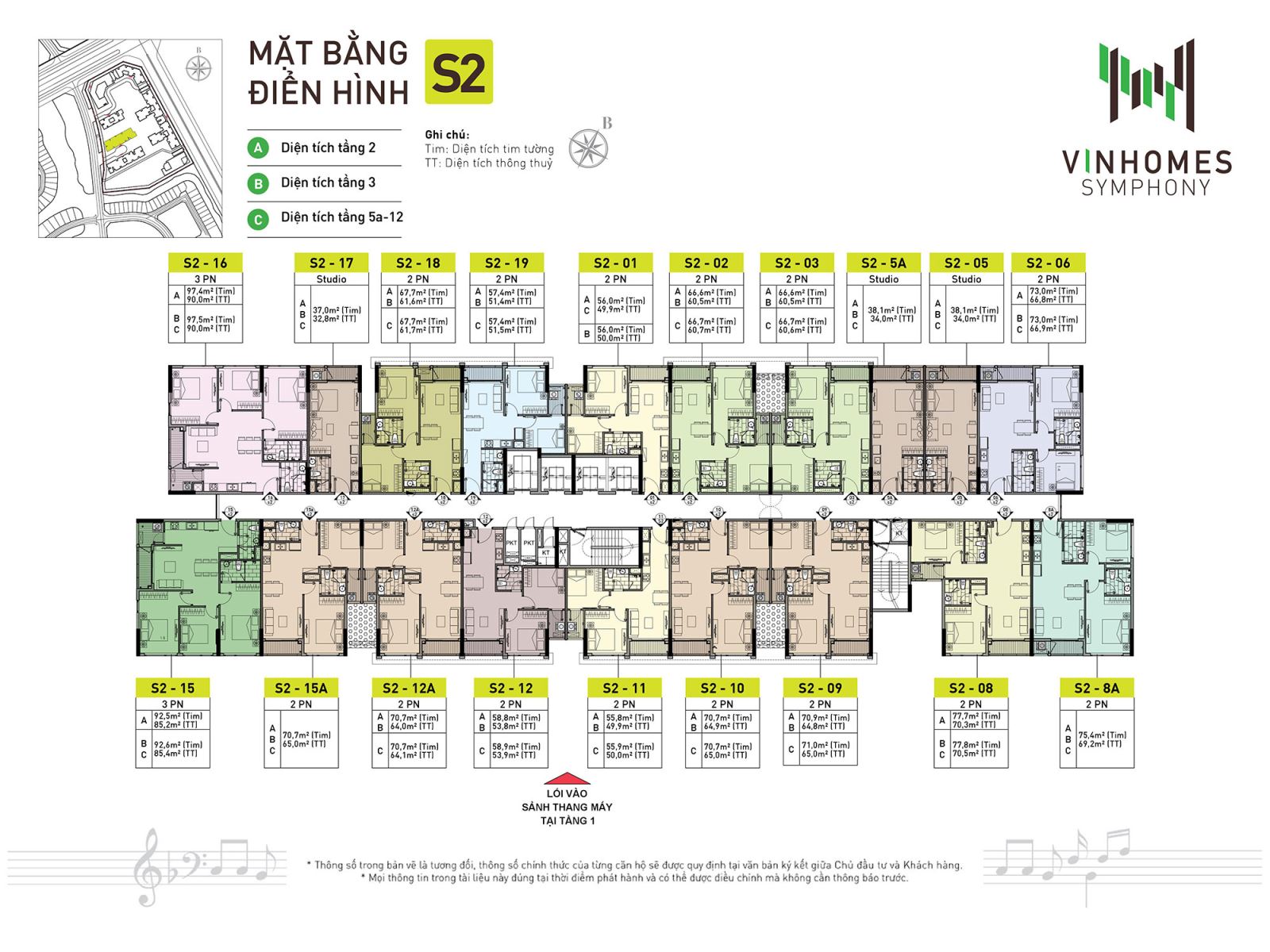 APARTMENTS S2 VINHOMES SYMPHONY FOR SALE - FLOOR PLAN