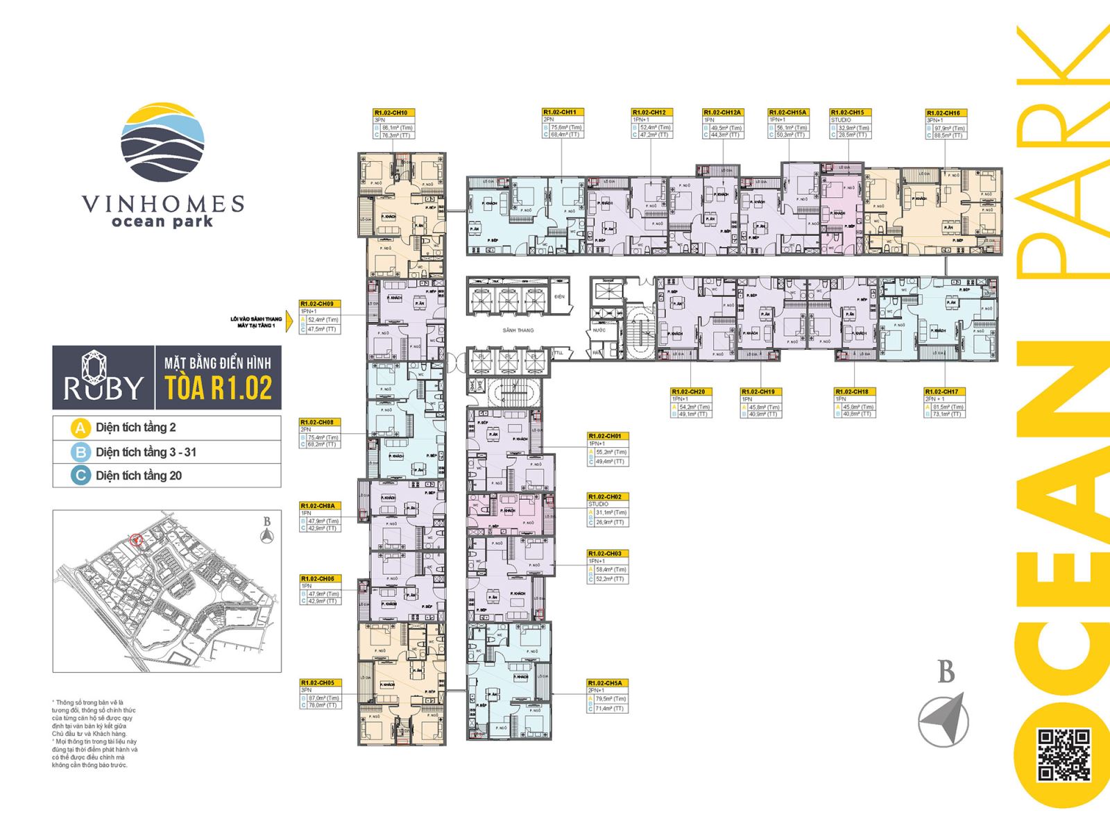 Floor planning of R1.02 Building