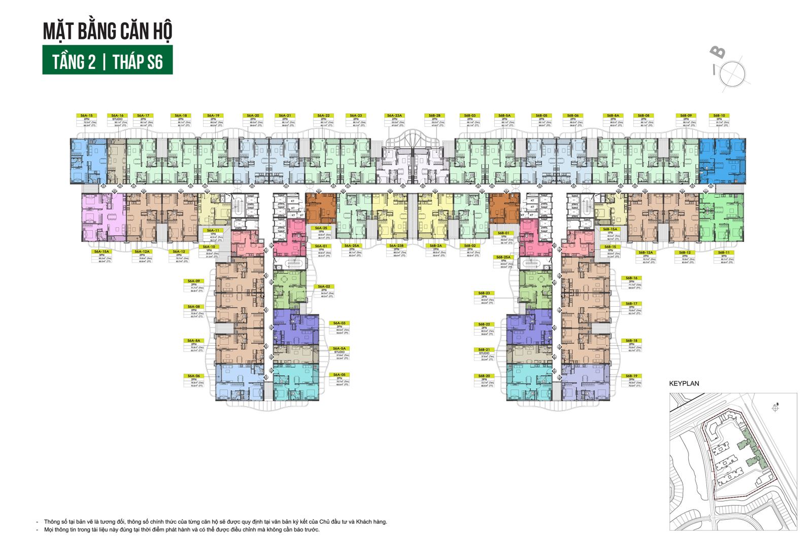 APARTMENT S5, S6 VINHOMES SYMPHONY FOR SALE