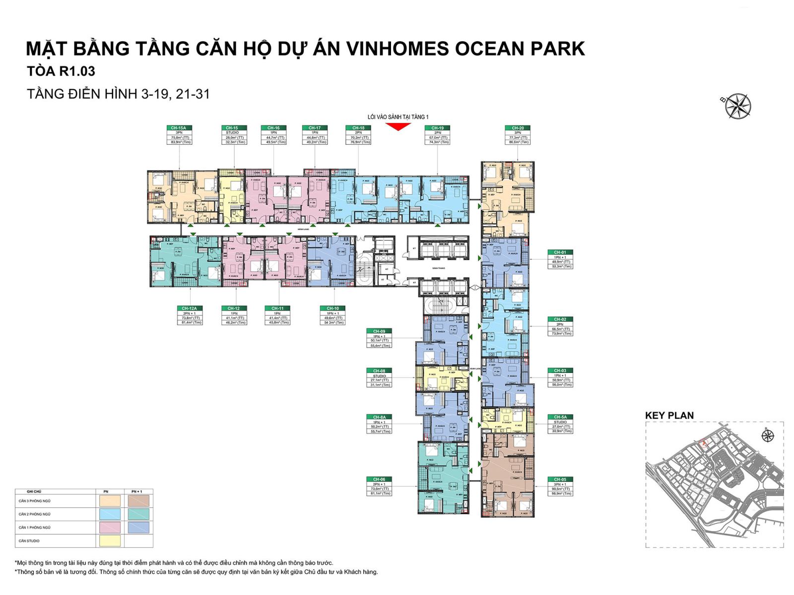 Floor planning of R1.03 Building