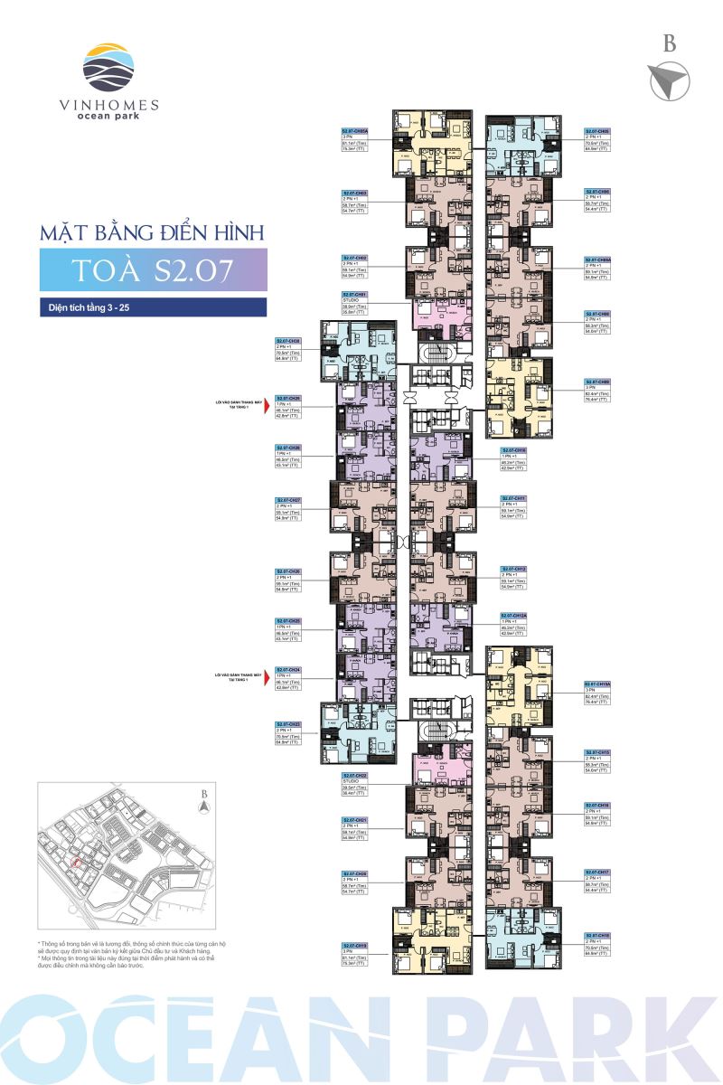 Floor planning of S2.07 Building