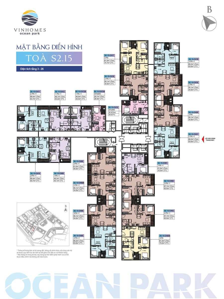 Floor Planning of S2.15 Building